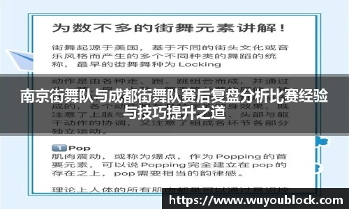 球速体育官方网站