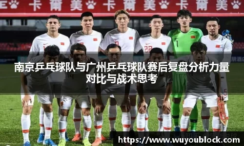 球速体育登录入口