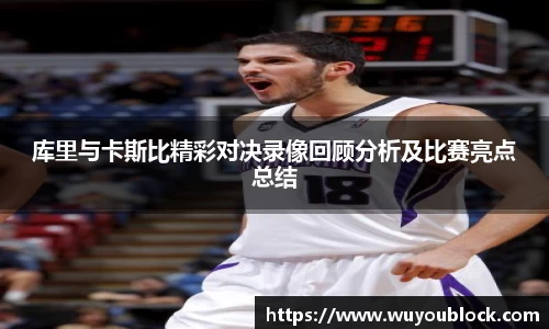 球速体育官方网站