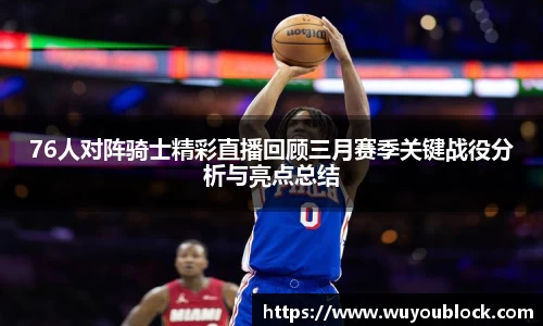 球速体育官方网站